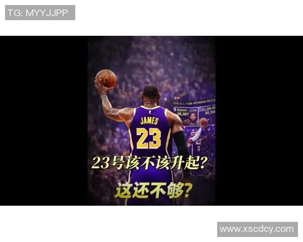 年青的国王！卡斯尔收成詹姆斯亲签球衣和祝愿：我赏识你的全部请继续前进